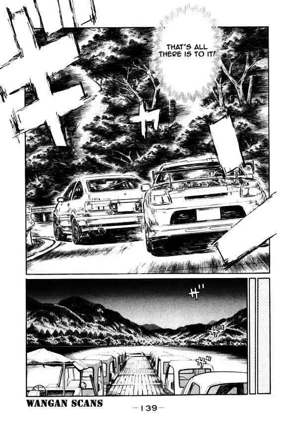 Initial D Chapter 498 12